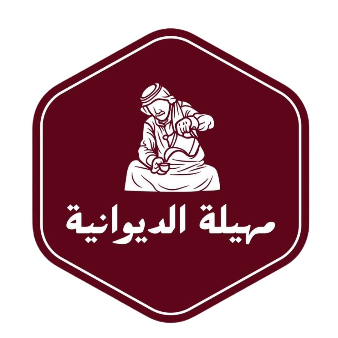 مهيلة الديوانية