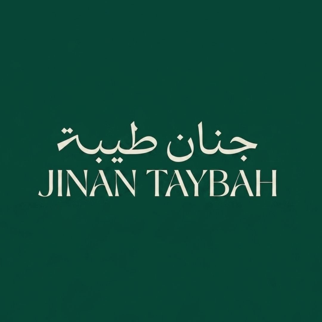 جنان طيبة