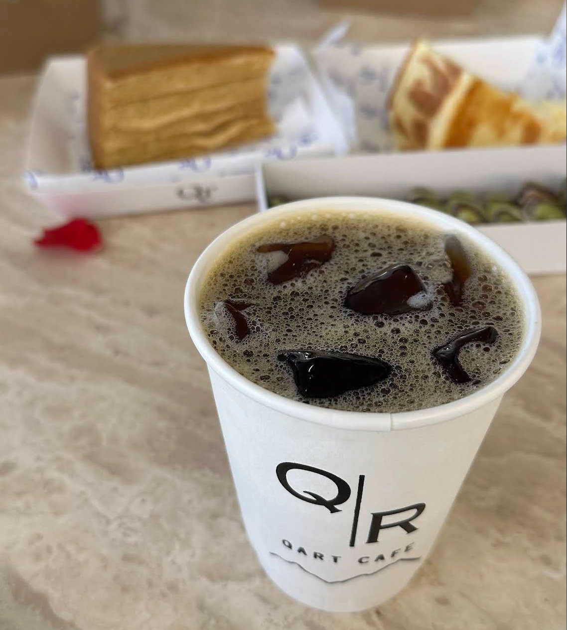كيو آر