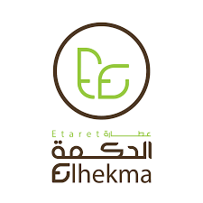 عطارة الحكمة
