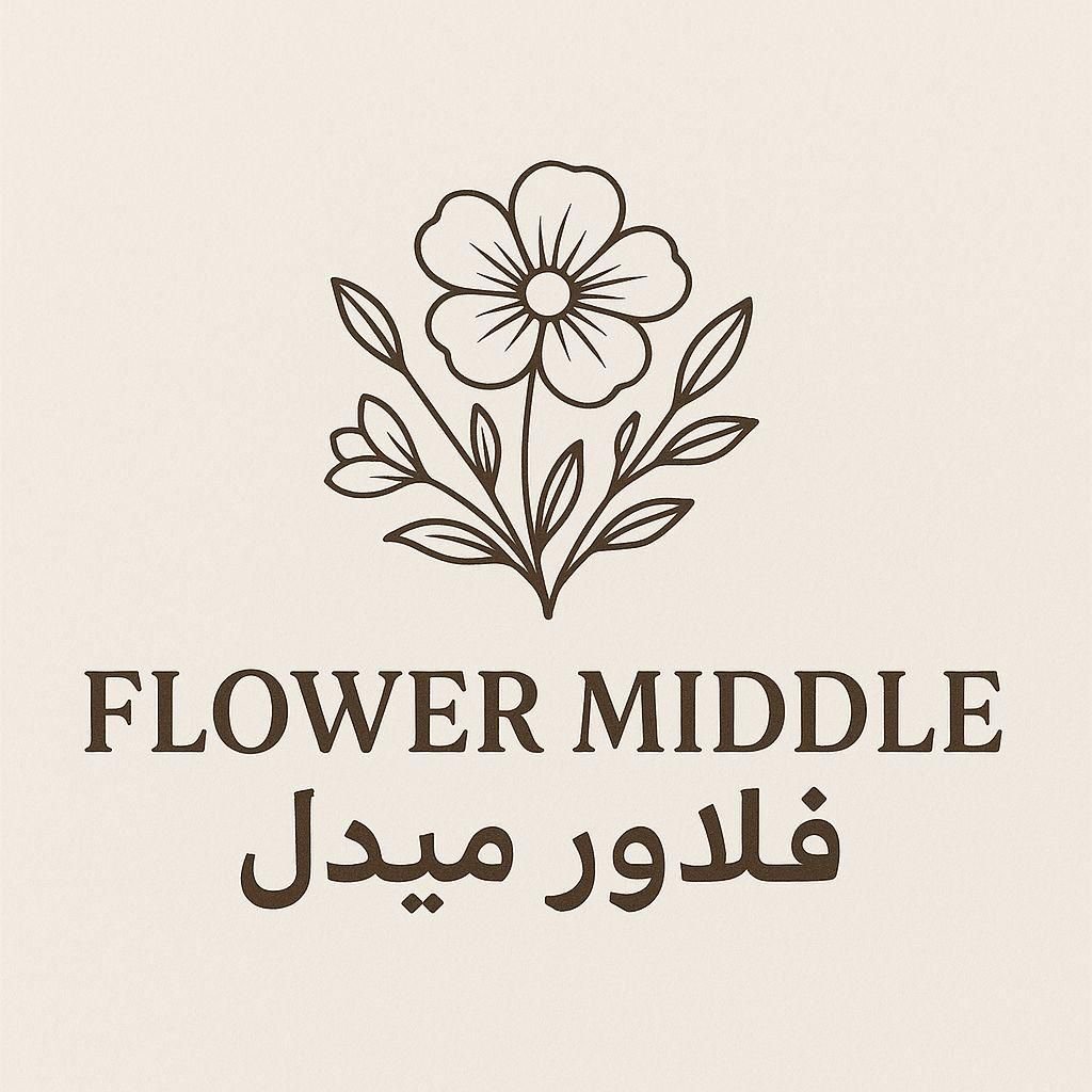 فلاور ميدل