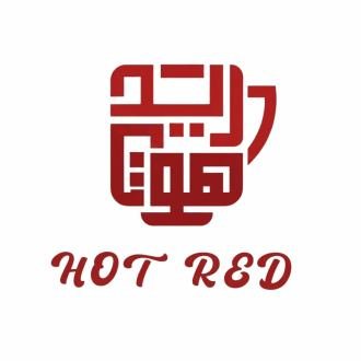 هوت رد
