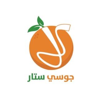 جوسي ستار