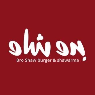 برو شاو