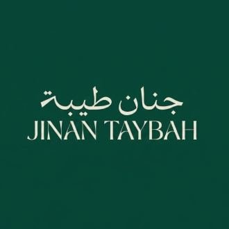 جنان طيبة