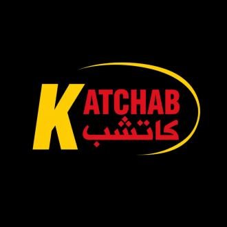 كاتشب