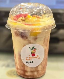 رحيق الغرام