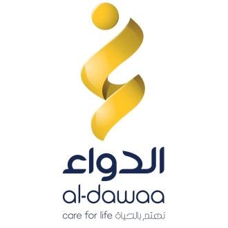 صيدلية الدواء