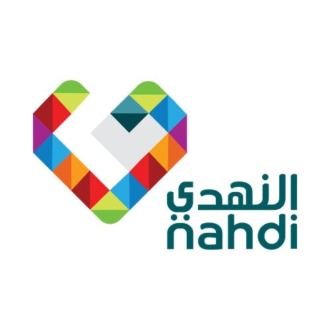 صيدلية النهدي