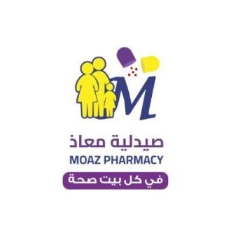 صيدلية معاذ